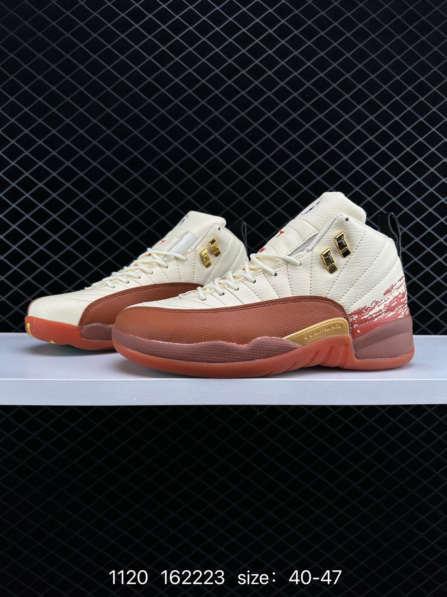 Nike Air Jordan 12 Retro